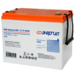 ИБП для котла Энергия Гарант 750 + Аккумулятор Grid 75 Ah 12 v (450Вт - 91мин) - ИБП и АКБ - ИБП для котлов - Магазин электротехнических товаров Проф Ток